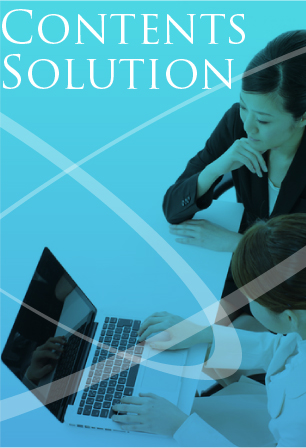 CONTENTS SOLUTION