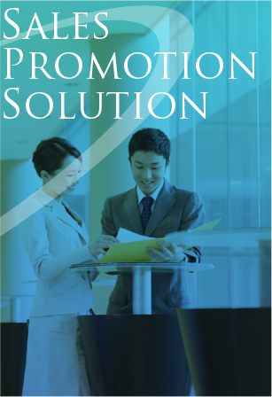 SALES PROMOTION SOLUTION